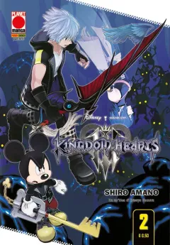 Volume cover